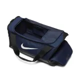 Cestovní taška NIKE NK BRSLA S DUFF - 9.5 (41L) 410 · záber 5