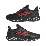 Férfi szabadidőcipő ADIDAS Web Boost core black red carbon · záber 3