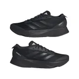 Pánská běžecká obuv ADIDAS Adizero SL core black core black carbon · záber 4