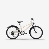BTWIN Detský trekingový bicykel 500 20" 6-9 rokov béžový 20" · záber 1