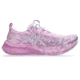 Dámská běžecká obuv ASICS Noosa Tri 16 W light ube lavender glow · záber 2
