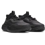 Pánska bežecká obuv UNDER ARMOUR UA U Phantom 4 Storm M black black ultimate black · záber 3
