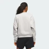 Dámská zateplená mikina ADIDAS W COZY SWT WONALU · záber 4