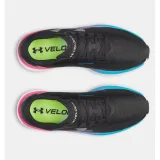 Pánska bežecká obuv UNDER ARMOUR UA U Velociti Pro M black capri white · záber 5