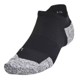 Bežecké ponožky UNDER ARMOUR 3 PACK-UA Velociti Run Cush NS-BLK · záber 3