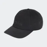 ADIDAS ADIDAS Washed Dad šiltovka čierna bez · záber 1