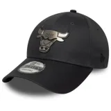 Pánska šiltovka NEW ERA 940 NBA Metallic 9forty CHIBUL · záber 1
