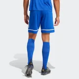 ADIDAS ADIDAS Squadra 25 futbalové šortky kráľovské modré XL · záber 2