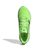 Pánská běžecká obuv ADIDAS Supernova + M solar green carbon royal blue · záber 4