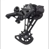 Shimano měnič SLX RD-M7100SGS, 12 speed, Shadow RD+, Dynasis II, v krabičce · záber 1