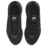 Nike Air Max Pulse (gs) - 40 · záber 4