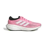 Dámská běžecká obuv ADIDAS Supernova 2.0 beam pink cloud white solar green · záber 2