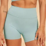 BeastPink Dámské šortky Sense Storm Blue - Velikost: XXL | Barva: Modrá | Hmotnost: 0,136 kg · záber 2