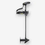 MINN KOTA Elektromotor predný Powerdrive GPS Spotlock Bt 55Lb s mikro diaľkovým ovládaním bez · záber 1