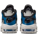 Nike Air More Uptempo (gs) - 38 · záber 2