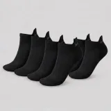 Чорапи Tab 3Pack Black - GymBeam - Размер: S | Тегло: 0,072 g | Опаковка: 150 · záber 1