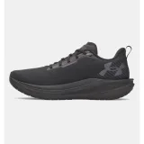 Pánska bežecká obuv UNDER ARMOUR UA Velociti SPD M black anthracite castlerock · záber 3