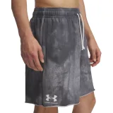 Pánské teplákové kraťasy UNDER ARMOUR UA Rival Terry AOP8inShortQ1-GRY · záber 2