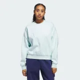 Dámská zateplená mikina ADIDAS W COZY SWT HALMIN · záber 2