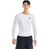 Pánske kompresné tričko s dlhým rukávom UNDER ARMOUR UA HG Armour Comp LS-WHT · záber 1