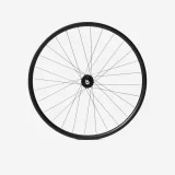 TRIBAN Predne koleso na cestný bicykel 520 bez · záber 1