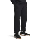 Pánske zateplené tepláky UNDER ARMOUR PROJECT ROCK Project Rock Icon Jgr · záber 1