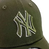 Pánská kšiltovka NEW ERA MLB NEW YORK YANKEES NOV · záber 4