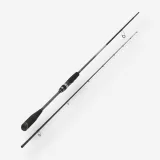 CAPERLAN Prívlačový prút WXM 500 2.20m M 7-21g bez · záber 1