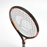 ARTENGO Detská tenisová raketa Easy 21" oranžová bez · záber 2