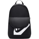 Nike Backpack 21L · záber 4