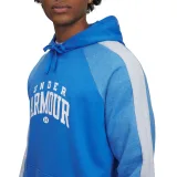 Pánska zateplená mikina s kapucňou UNDER ARMOUR UA Rival Flc CB Hood · záber 6