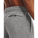Under Armour Men‘s shorts UA Rival Fleece Shorts Grey · záber 2