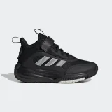 ADIDAS ADIDAS Own The Game 3.0 detská basketbalová obuv čierna 32 · záber 1