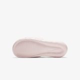 Nike Victori One W Slide - Veľkosť: 36,5 · záber 4
