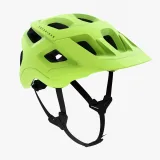 ROCKRIDER Prilba na horskú cyklistiku EXPL 500 žltá M · záber 1