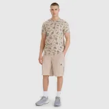 Pánské šortky casual cargo - béžové · záber 1