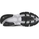 Férfi szabadidőcipő UNDER ARMOUR UA Sola M white metallic silver galaxy black · záber 5