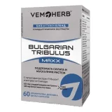 Vemoherb Tribulus Terrestris MAXX 60 kapslí · záber 1