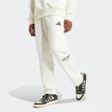 ADIDAS ADIDAS pánske nohavice biele S · záber 1
