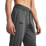 Pánské zateplené tepláky UNDER ARMOUR UA Armour Fleece Joggers-GRY I · záber 2