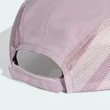 Šiltovka ADIDAS 3P CAP CLIMA PRLOFI ICEPUR BLACK · záber 4