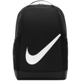 Detský batoh NIKE Y NK BRSLA BKPK - SP23 · záber 1