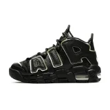 Nike Air More Uptempo (gs) - 38 · záber 8