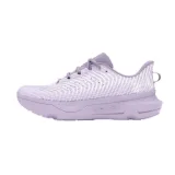 Dámská běžecká obuv UNDER ARMOUR UA W Infinite Pro salt purple white white · záber 2