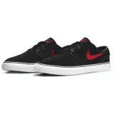 Nike SB Zoom Janoski OG+ - 44,5 · záber 5