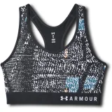 Under Armour Mid Keyhole Print Level Purple - XS · záber 2