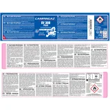 CAMPINGAZ Plynová kartuša s ventilom CV300+ na varič s ventilom 240 g bez · záber 2