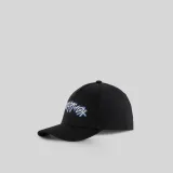 Šiltovka strapback chlapčenská - čierna · záber 2