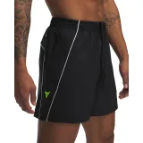 Pánské teplákové kraťasy UNDER ARMOUR PROJECT ROCK Short-BLK · záber 2