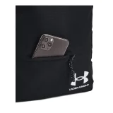 Batoh UNDER ARMOUR UA Loudon Backpack SM-BLK · záber 4
